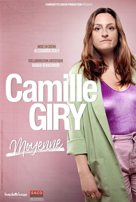 Camille Giry